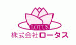 ro-tasu